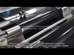 ผ้าซิลิโคนอุตสาหกรรมกันไฟ